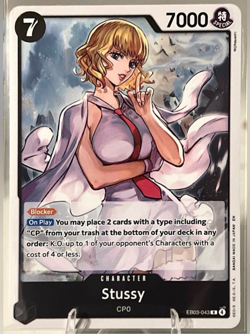 One Piece TCG: Heroines Edition - STUSSY EB03 - 043 NM